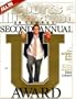 Sports Illustrated On Campus April 28 2005 USC Football - Matt Leinart, Indiana University Poker, Hamilton University Streaking Team