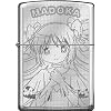 魔法少女まどか☆マギカ ZIPPOライター アルティメットまどか