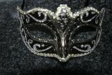 VENETIAN MASQUERADE PARTY EYE MASK IN BLACK SILVER GOLD & BRONZE