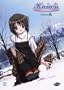 Kanon Vol. 5