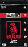 Budo: The Art of Killing [VHS]