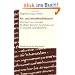 Alt- und Mittelhochdeutsch: Arbeitsbuch zur Grammatik der �lteren deutschen Sprachstufen und zur deutschen Sprachgeschichte