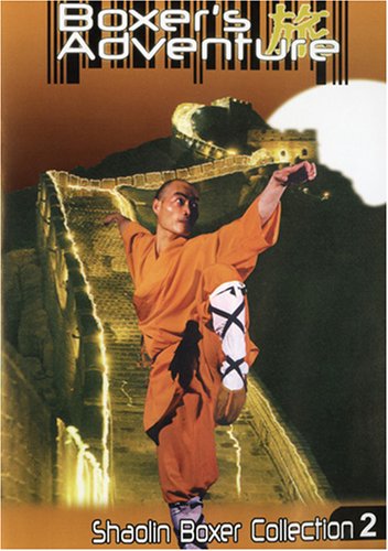 Cover art for  Boxer's Adventure