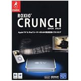 ROXIO CRUNCH