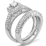 14k White Gold Princess & Round Diamond Ladies Bridal Ring Set Engagement Set (0.75 ct, F-G-H Color, SI-I Clarity)