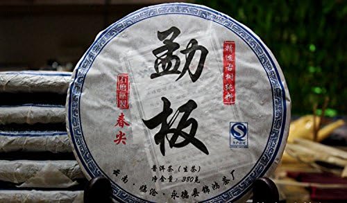 Yunnan Pu'er 2012 Meng Plate Spring Tip Pure Trees Raw Material Seven Tea Cakes Tea 380 Grams Cheap Sale Free Shipping