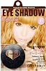 Buy Eye Care - Koji Dolly Wink Eye Shadow 01 Brown 0.7oz/20g