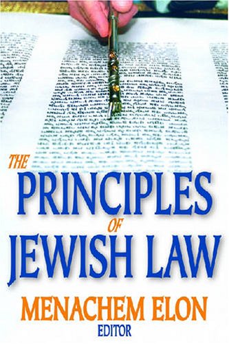 The Principles of Jewish Law