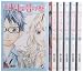 四月は君の嘘 コミック 1-6巻セット (月刊マガジンKC)