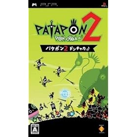 Patapon 2