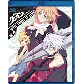 『聖痕のクェイサー』ディレクターズカット版 Vol.3(初回版) [Blu-ray]