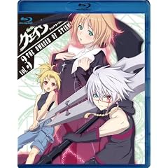 �w�����̃N�F�C�T�[�x�f�B���N�^�[�Y�J�b�g�� Vol.3(�����) [Blu-ray]