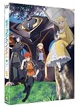 輪廻のラグランジェ 5 (初回限定版) [DVD]