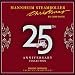 Amazon MP3 Free Song of the Day