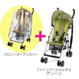 �y�J�̓��Z�b�g�z ���b�`�F�� �t�@�C���A�[�� �J���l�I �O���[�� + SmartStart �t�����g�I�[�v�� ���C���J�o�[