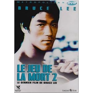 Le Jeu de la mort 2