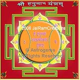 Scarab 11 x 14 Color Photograph (11 149) 51PwcJ JNCL. SL160 Scarab 11 x 14 Color Photograph (11 149)