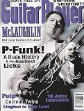 GUITAR PLAYER MAGAZINE BACK ISSUE 1996 APR COCTEAU TWINS - PULP - JOHN MCLAUGHLIN