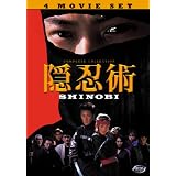 Shinobi: Complete Collection