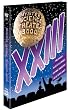 Image of Mystery Science Theater 3000: XXIII
