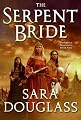 The Serpent Bride (DarkGlass Mountain, Book 1)