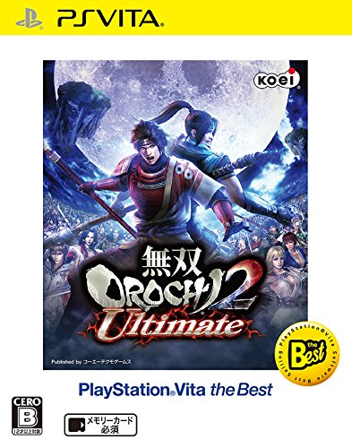 無双OROCHI 2 Ultimate PlayStationVita the Best