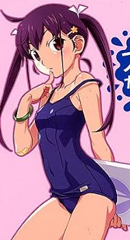 スク水だいすき!