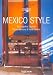 Mexico Style (Icons Series) width=