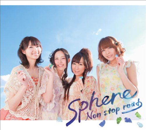 Non stop road/�����ؤε���ƻ(����������)