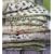Patchwork et quilt