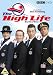 The High Life