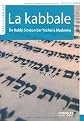 Comprendre la kabbale (French Edition)