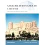 Saracen Strongholds 1100-1500: The Central and Eastern Islamic Lands (Fortress)