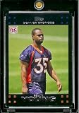 2007 Topps #313 Selvin Young Rookie Football Card - Mint Condition - Shipped In Protective Display Case !