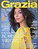 Grazia