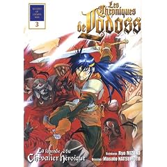 Les chroniques de Lodoss, Tome 3 :