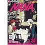 Nana, Vol. 14 (v. 14)