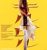 Kill Bill, Vol. 1 [Vinyl]