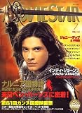 MOVIE STAR (���[�r�[�E�X�^�[) 2008�N 07���� [�G��]