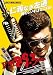FM89.3MHz [DVD]