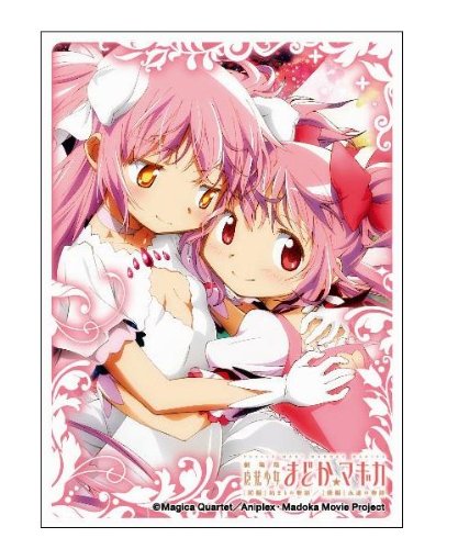きゃらスリーブコレクション マットシリーズ 劇場版魔法少女まどか☆マギカ 鹿目まどか (No.MT005)