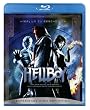 Hellboy - Directors Cut [Blu-ray]