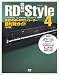�޲�RD-Style 4�����HDD&DVD�쥳��������Ū�̥����� (4) (�ǥ���Υ��ơ������BOOKS) 