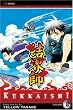 Kekkaishi, Vol. 8