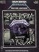 Metallica - Ride the Lightning: For Drums (Play it Like it is)