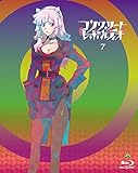 コンクリート・レボルティオ~超人幻想~ 第7巻 (特装限定版) [Blu-ray]