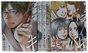 モテキ 1-4.5巻コミックセット (イブニングKC)