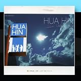 51Py5gU0CaL. SL160  Hua Hin Living Jazz 2 Reviews