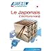 m�thodes de japonais efficaces