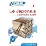 L'&Eacute;criture Japonaise ; Livre